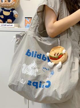 慵懒风刺绣单肩包包女2026新款潮手提托特包学生上课大容量购物袋