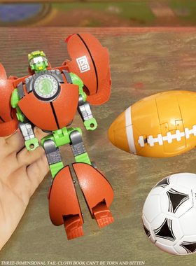 篮球变形机器人可乐汽水模型仿真足球橄榄球金刚变身机甲男孩玩具