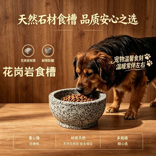 陶瓷猫狗双碗食盆带水碗
