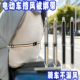 电动车挡风被紧固带夹子固定绑带冬季 防风保暖挡风被固定器防飘绳