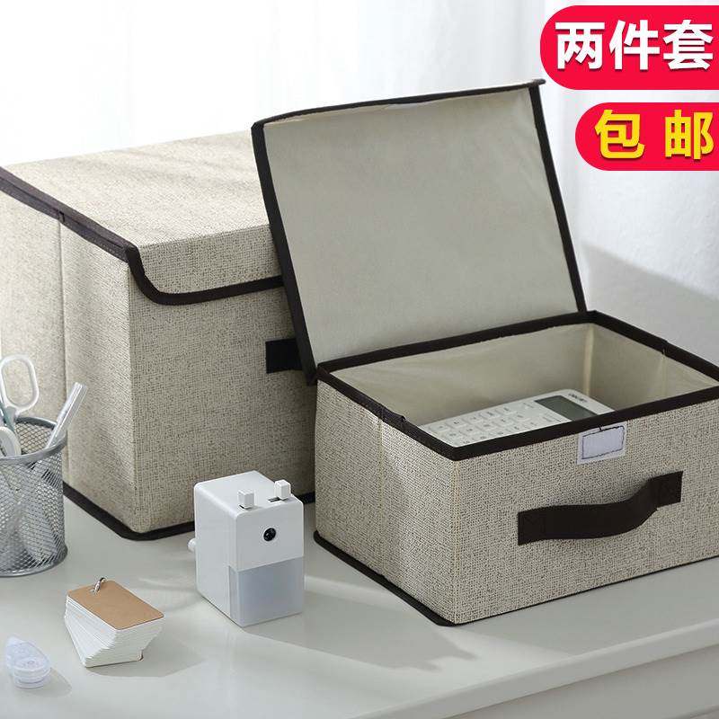 大号箱子衣服收纳箱有盖无纺布内衣布艺折叠整理箱衣柜储物收纳盒|ruв категории получать отделка, семьи, хранения приборов, коробка для хранения, ящик - от Buy2taobao.com для оказания профессиональной услуги покупки агента Taobao