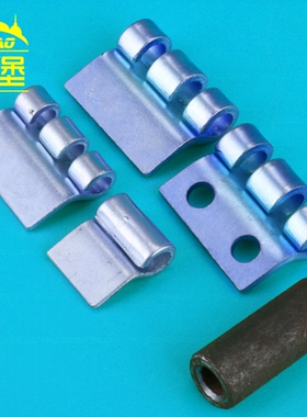 CL201铰链管型大附件 配电箱柜控制柜门爪型配件 威图机柜铰链