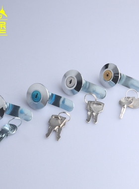 MS401圆柱锁配电器箱机柜门锁水表信箱工业门锁电表箱锁多种材质