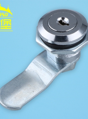 MS802圆柱锁 配电柜开关控制柜锁 工具箱寄存柜门锁 工业用锁