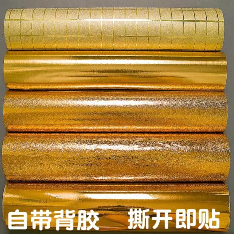 decorate wallpaper Golden Park three-dimensional Gold foil theme wallpaper 2019 Flash Barber Shop Boutique Restaurant Roofin the Decoration main material , Wallpaper , Other materials like wallpaper  category - from Buy2taobao.com to provide professional Taobao agent buy service
