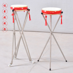 牛皮说书鼓7寸8寸9寸鼓毽鼓架京东西河京韵东北梅花湖北大鼓快板