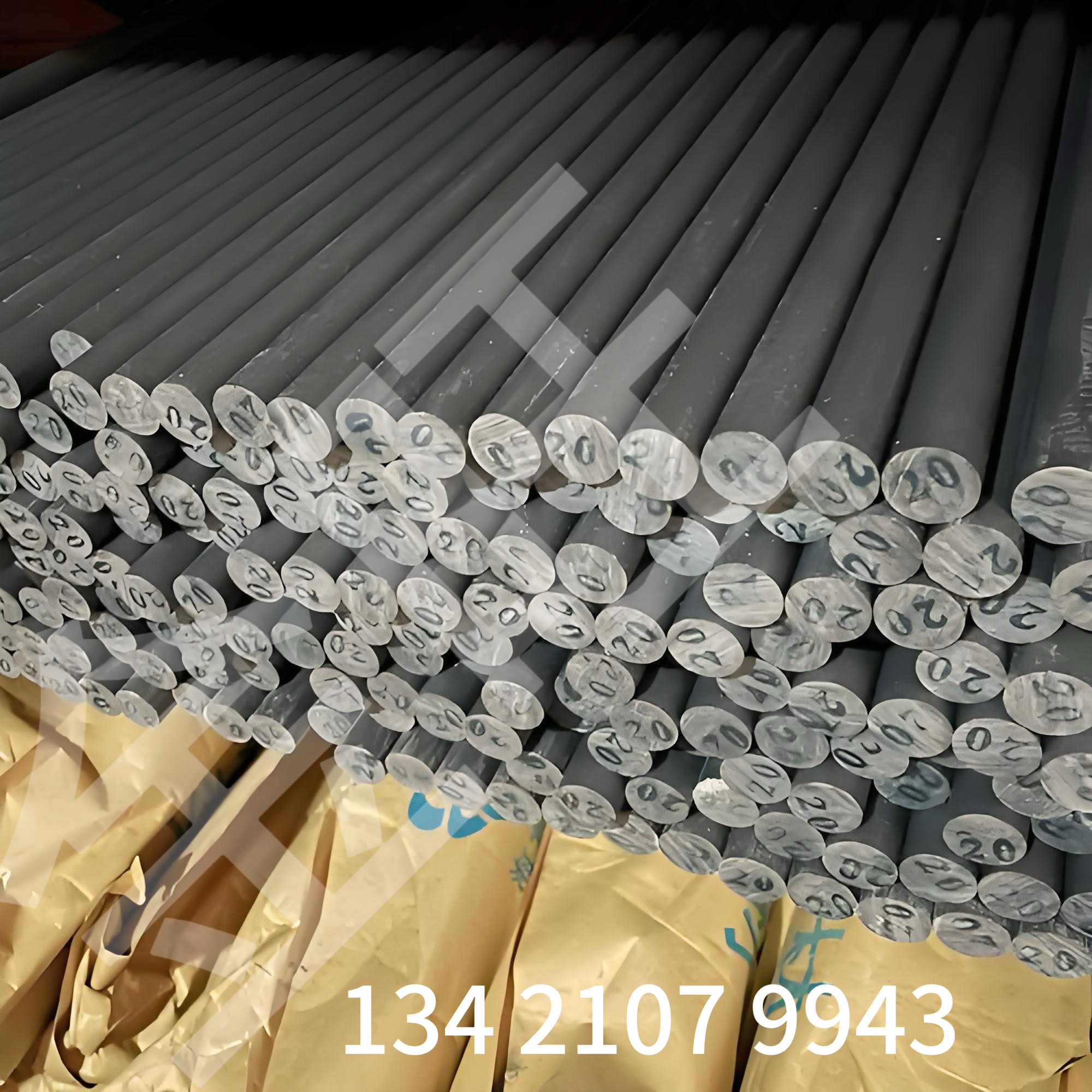 浅灰色PVC新料棒材 耐酸碱深灰色黑色PVC棒聚氯乙烯UPVC棒 CPVC棒,橡塑材料及制品,PVC棒,淘宝优惠券,粉丝福利购,淘宝优惠卷