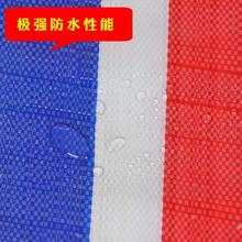 屋檐塑料薄膜彩色装饰户外挡雨棚1