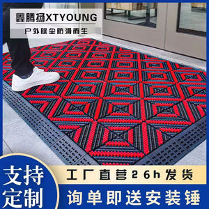 三合一地垫入户门地垫塑料酒店室外防滑垫商用除尘商场大门口脚垫