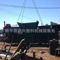 直销180卧式半自动废纸板打包机废旧塑料自动打捆机13930899446,办公设备/耗材/相关服务,捆扎机/打包机,淘宝优惠券,粉丝福利购,淘宝优惠卷