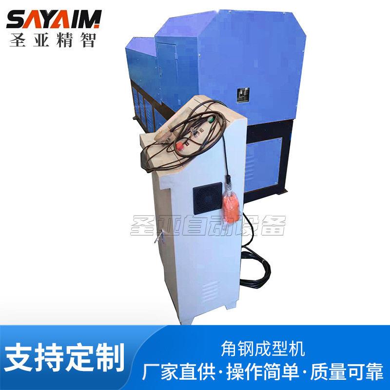 全自动液压角钢法兰线冲孔剪切倒角一体成型机数控成型设备型材