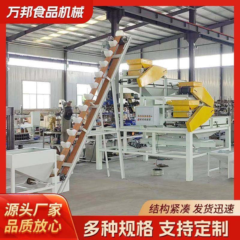 多功能坚果去壳机大型全自动杏核破壳机不锈钢杏核破壳机设备,清洗/食品/商业设备,休闲食品加工设备,淘宝优惠券,粉丝福利购,淘宝优惠卷