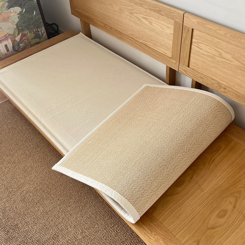 双面可用可拆洗实木沙发垫