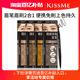 持久不易脱色染眉膏眉粉野生眉 kissme眉笔 百亿补贴 双头免削
