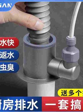 厨房下水管三头通枪灰色水槽排水管分水器洗碗机净水器多功能接头