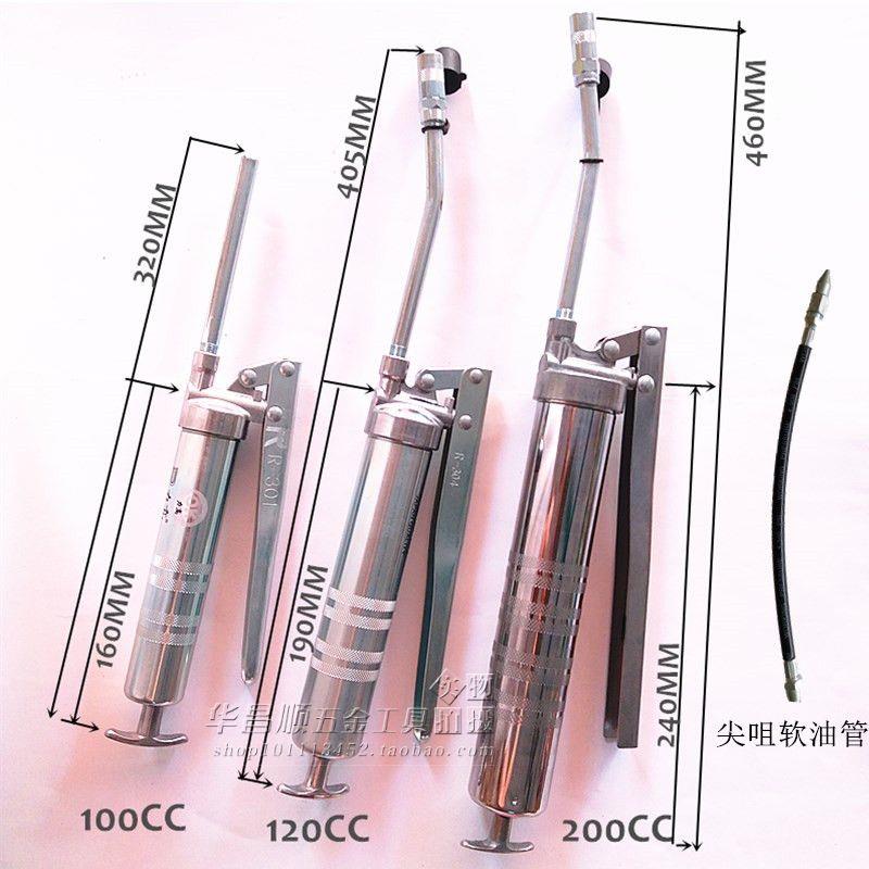 台湾犀牛牌迷你小型手动打黄油枪黄油注机100cc120cc200cc400cc