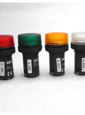 原装ABB指示信号灯CL-523G/R/Y红色黄色绿色230VAC 380VAC