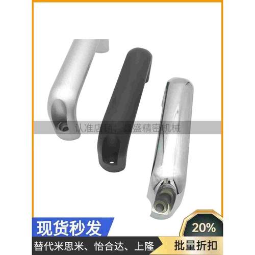 1210-116/132/164/196-BK/RD/SR 铝合金外装型拉手 椭圆形把手