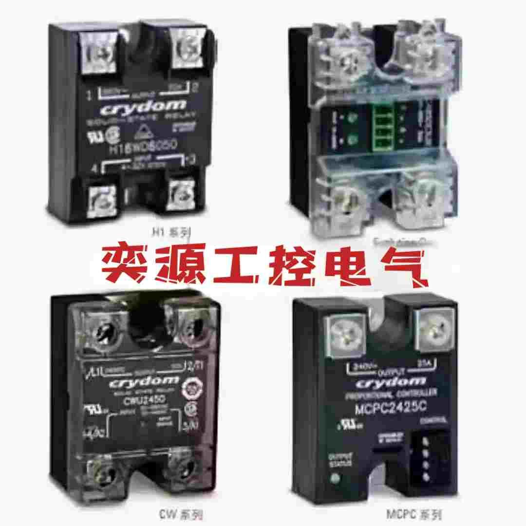 固态继电器ASR-3PH40DA-H 60DA 50DA 75DA 90DA ASR-3PH40DA