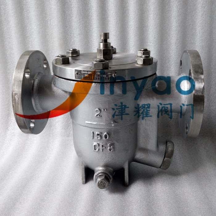 自由浮球式疏水阀CS41H-16P/25P CS41W-150LB/300LB 不锈钢蒸汽