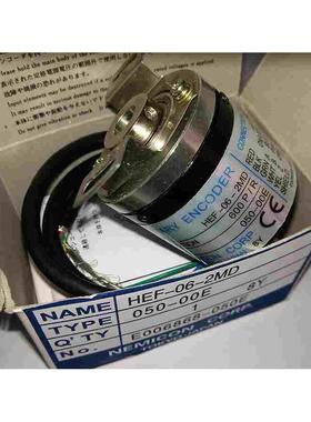 内密控编码器 半空心轴编码器 旋转编码器 HEF-003-2MHC 厂家直销