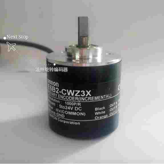 光电编码器E6B2-CWZ3X 400P/R 差分输出