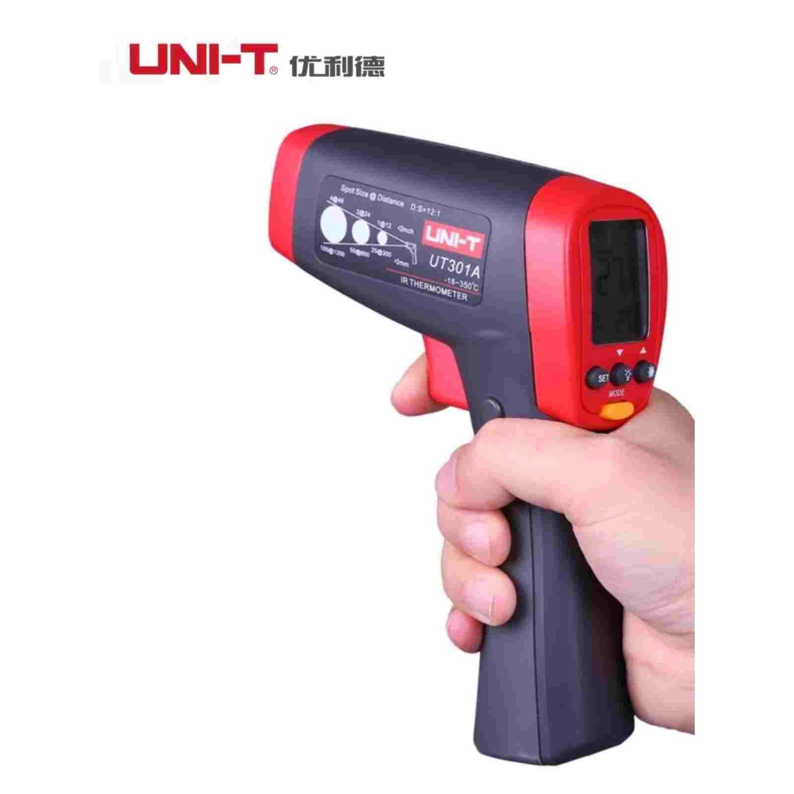 优利德红外线测温仪激光测温枪高精度UT300S/301A/302D/305C/303D