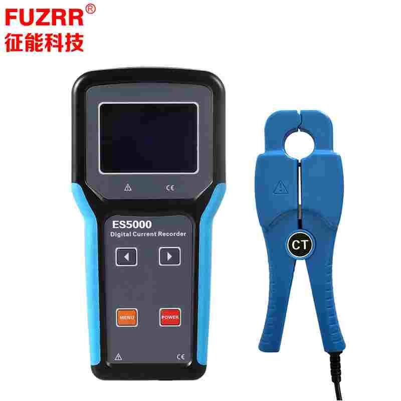 征能高精度钳形电流表电流记录仪钳形交直流漏电流记录仪ES5001