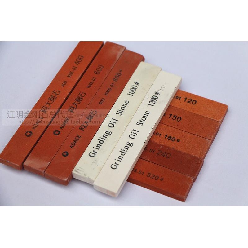 耐石 磨刀石油石块抛光油石 配定角磨刀器磨刀石油石150*20*8