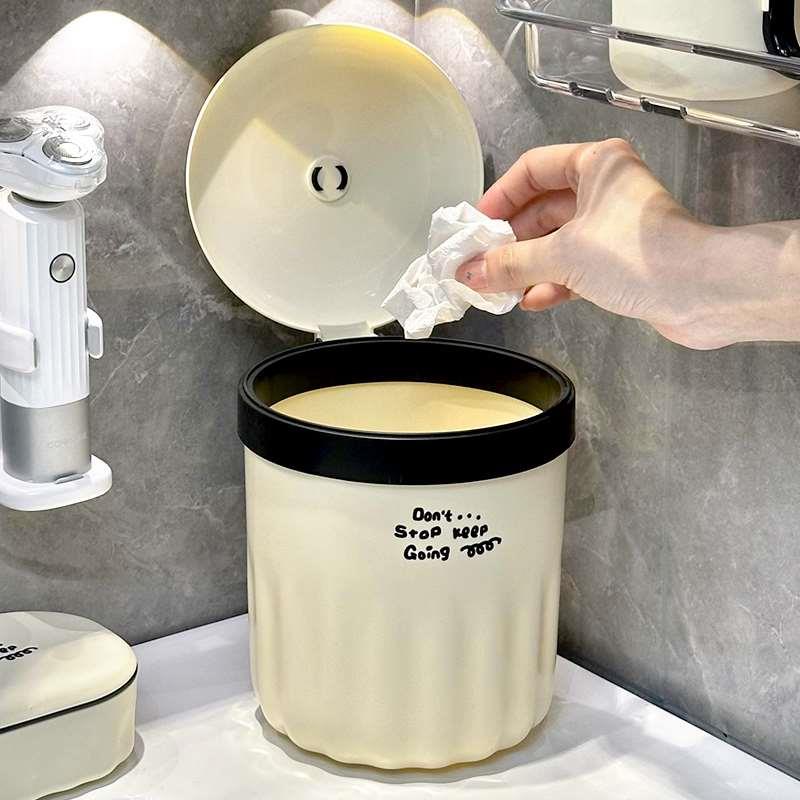 高颜值桌面垃圾桶卫生间洗漱台带盖小号纸篓梳妆台迷你客厅收纳桶