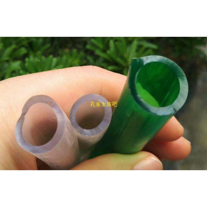 森森水泵抽水管牛筋管8mm12mm14mm16mm20mm25mm软管皮管防冻管