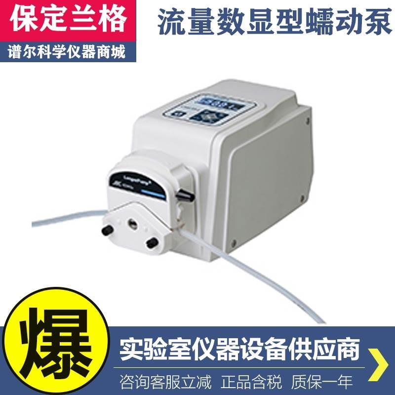 保定兰格蠕动泵L100-1S-1流量型蠕动泵实验室流量数显微量恒流泵