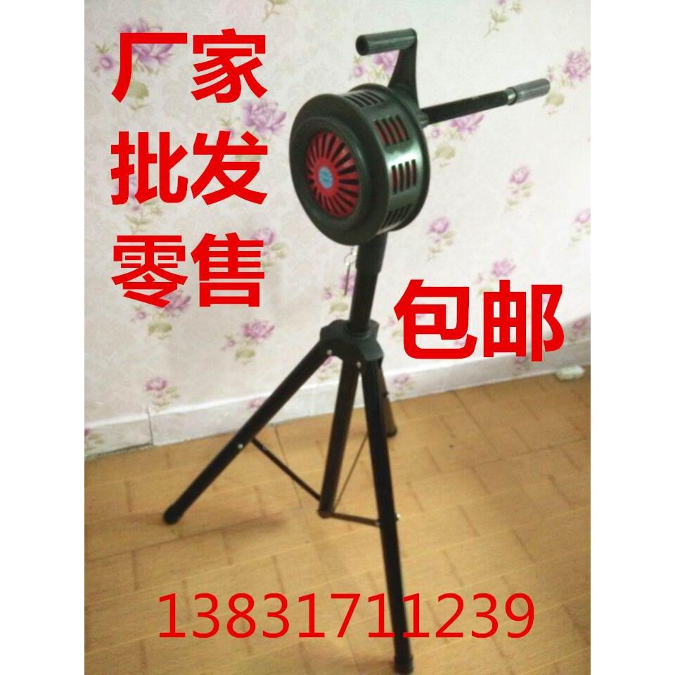 包邮支架式手摇报警器消防警报器SY-200L铝合金材质厂家直销