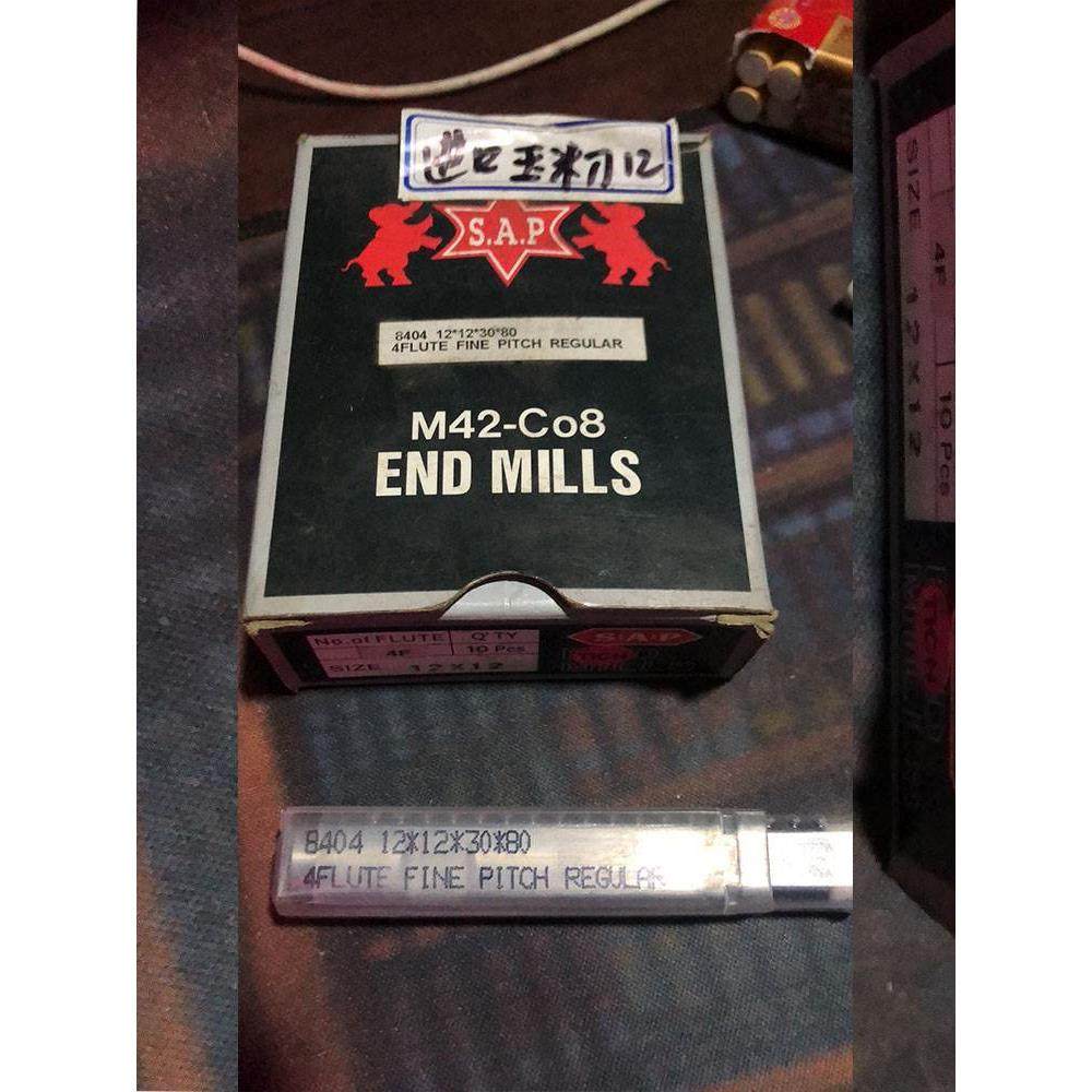 台湾元象SAP含钴波刃铣刀 D12*12*30*80  M42-CO8 材质