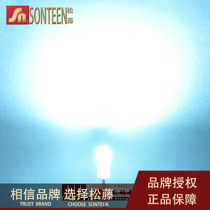 松藤|LED发光二极管 方形 宽2MM 长3MM 高4MM高亮白发白光(50个)