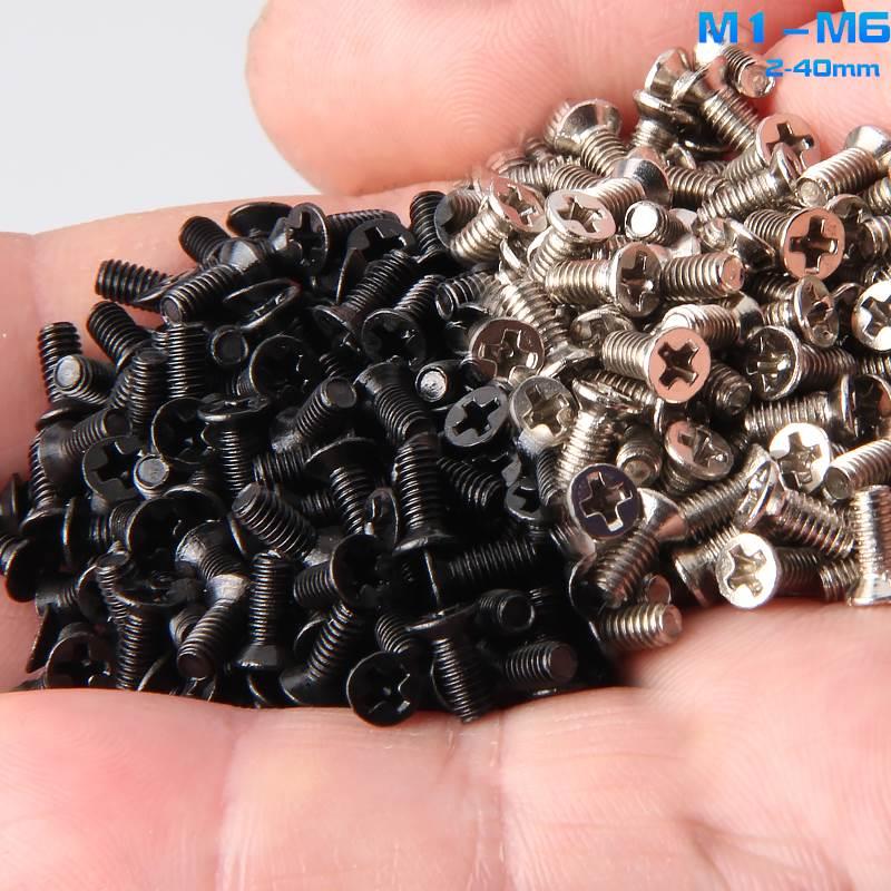 镀镍/黑色十字电子小螺丝平头沉头螺钉M1 M1.2 M1.4 M1.6 M1.7 M2