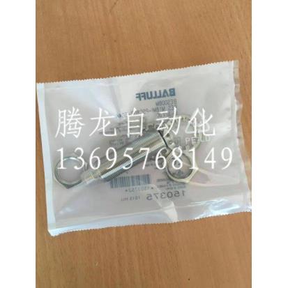 现货BES M30MI-POC10B-BV02BES009M 巴鲁夫接