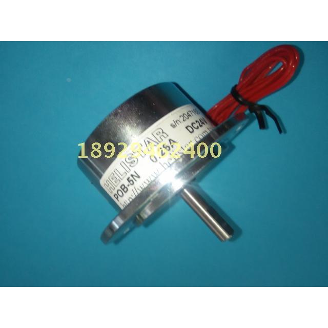 庆鸿慢走丝线切割机床电磁式刹车器POB-5N/20N 张力轮马达电机