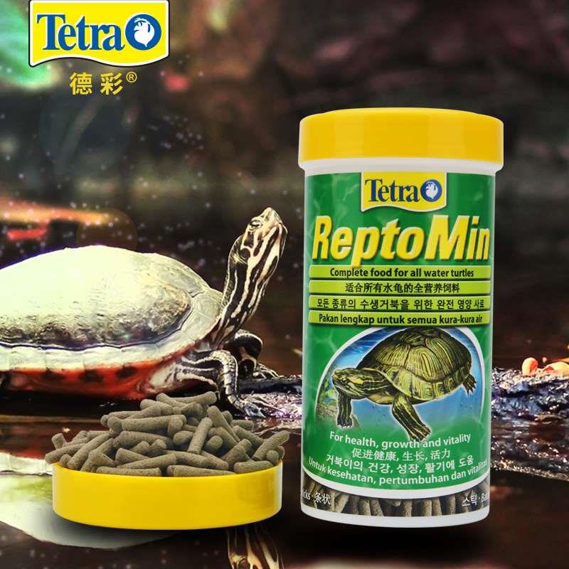 【新品】Tetra德彩基础龟粮 进口乌龟饲料巴西蛋龟水龟通用鳖饲料