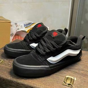 wanshi万斯帆布鞋Kun skool 面包鞋胖胖火龙果色翻毛厚鞋舌男女鞋