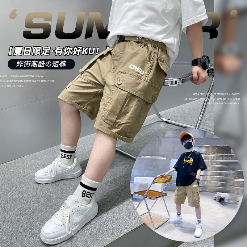 男童工装短裤夏季薄款宽松休闲裤新品中大童纯棉运动五分裤潮