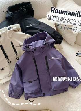 男童春秋外套新款男孩百搭冲锋衣小孩春天冲锋外套宝宝春季风衣潮
