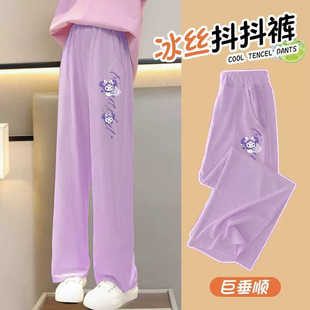外出防蚊长裤 女童库洛米冰丝阔腿裤 中大儿童卡通薄款 新款 2025夏季