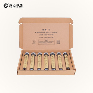 执人执味【精品手冲咖啡豆品鉴装】庄园级SCA高分豆手冲黑咖啡豆