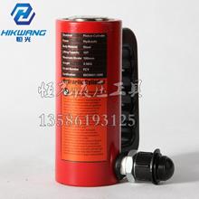单作用千斤顶 长型FCY-10100 液压千斤顶 10吨100mm 手动泵