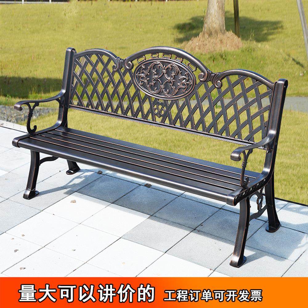 公园椅户外长椅子休闲长条排椅长凳园林庭院铸铝防腐实木铁艺座椅