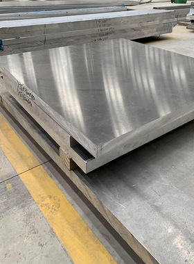 1060 5754H111 5083 6061T6铝板超宽热轧中厚铝合金板材铝板