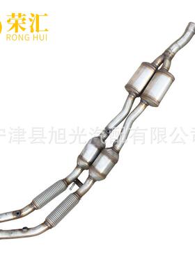 适用CCR36三元催化器汽车尾气净化器宝来1.8桑塔纳明锐