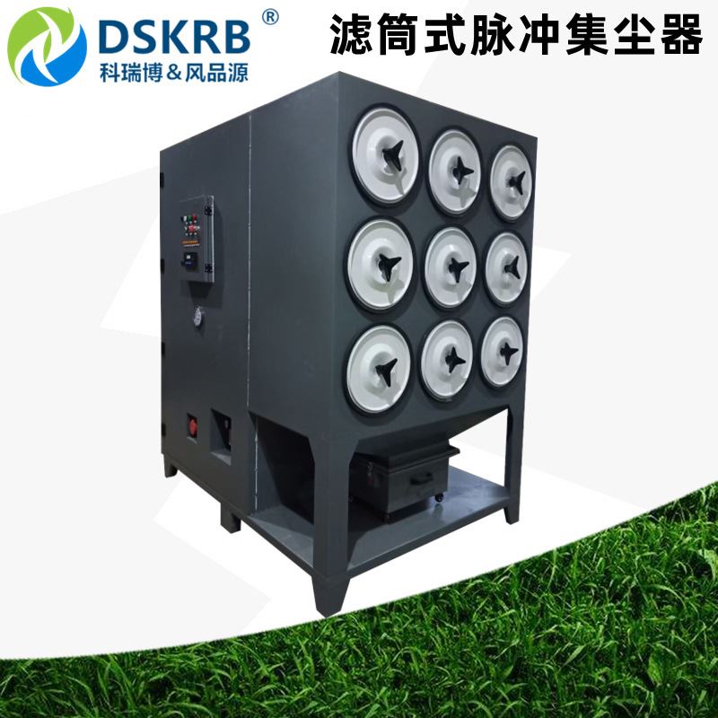 化工流体粉尘扬尘回收 单机移动式脉冲集尘器 阻燃防静电防爆柜机