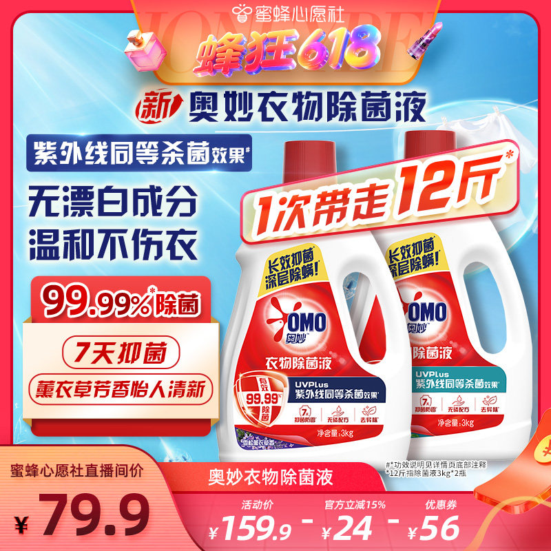 �����618�������������Һ������ϴ��ϴ�׷��º͹ٷ��콢��